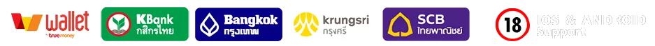 ruayjang