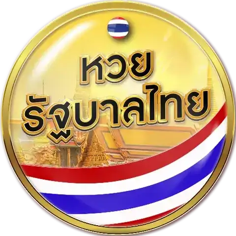 ruayjang