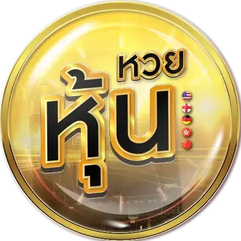 ruayjang