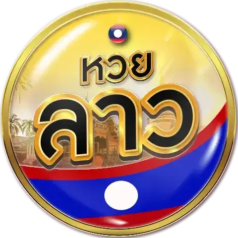 ruayjang